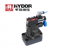 HYDH电磁卸荷阀